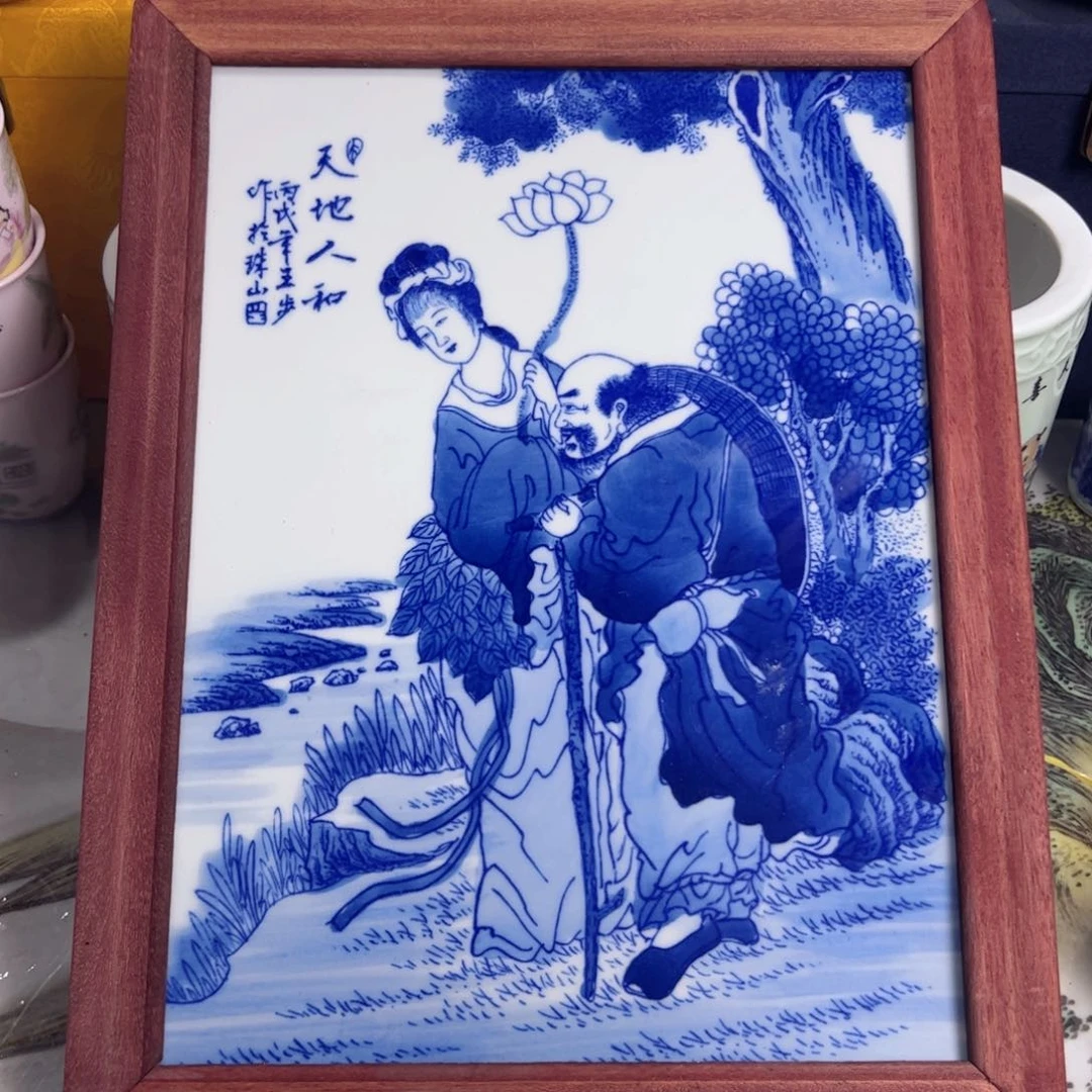 摆件景德镇陶瓷摆件工艺品