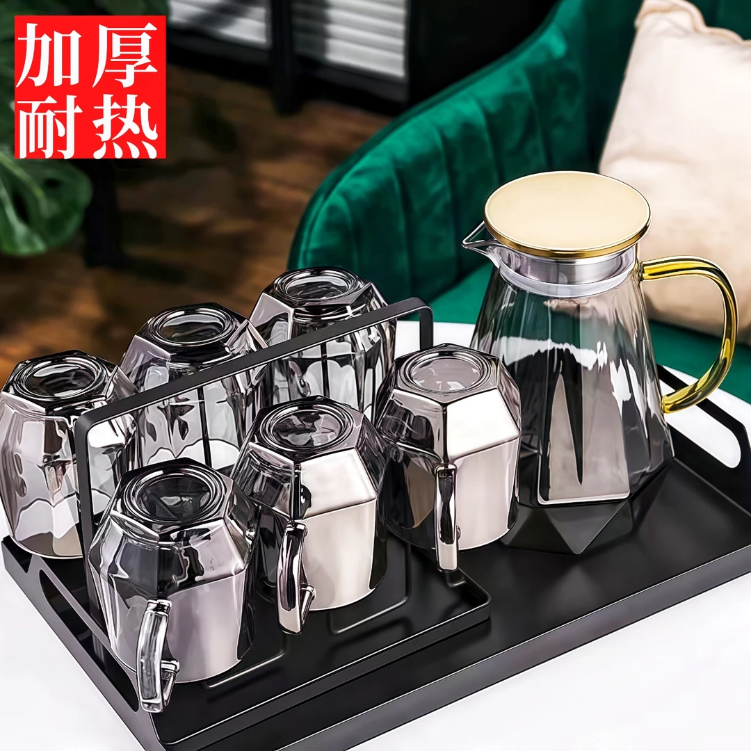 高级感客厅待客茶杯套装带把玻璃喝水杯家用耐高温凉水壶大容量