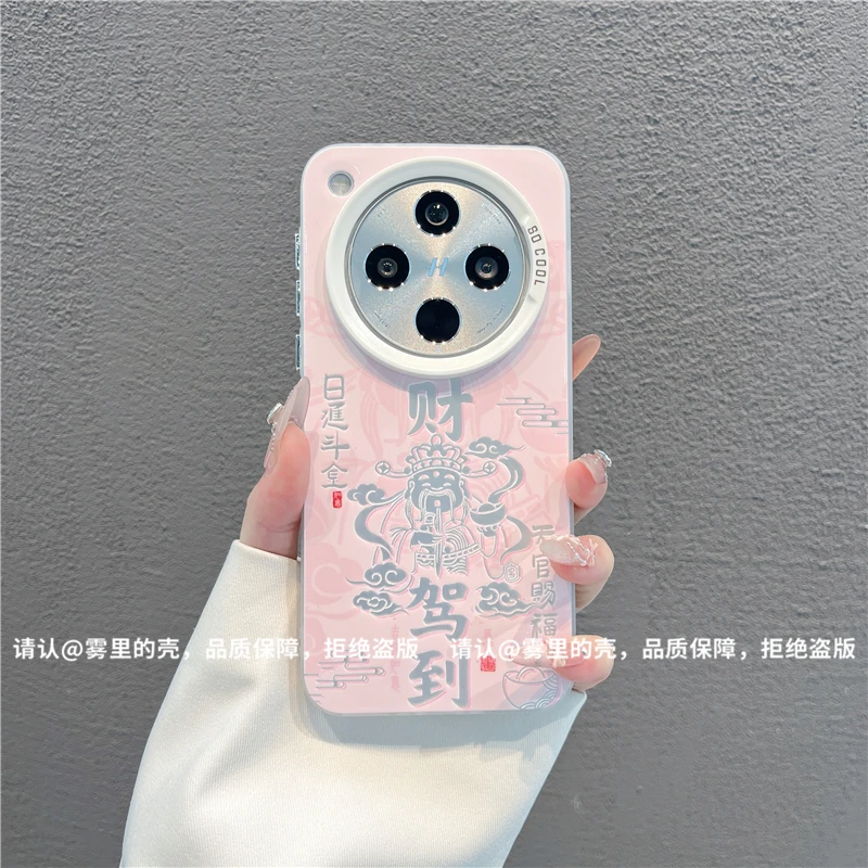磨砂彩银适用苹果17/iPhone/华为荣耀/OPPO/VIVO/小米手机壳保护