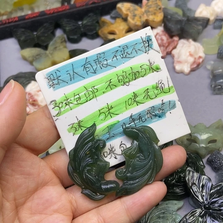 蛇纹石玉合金颈饰