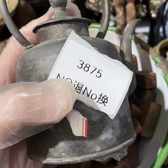 云***雨瓷片3875号工艺品