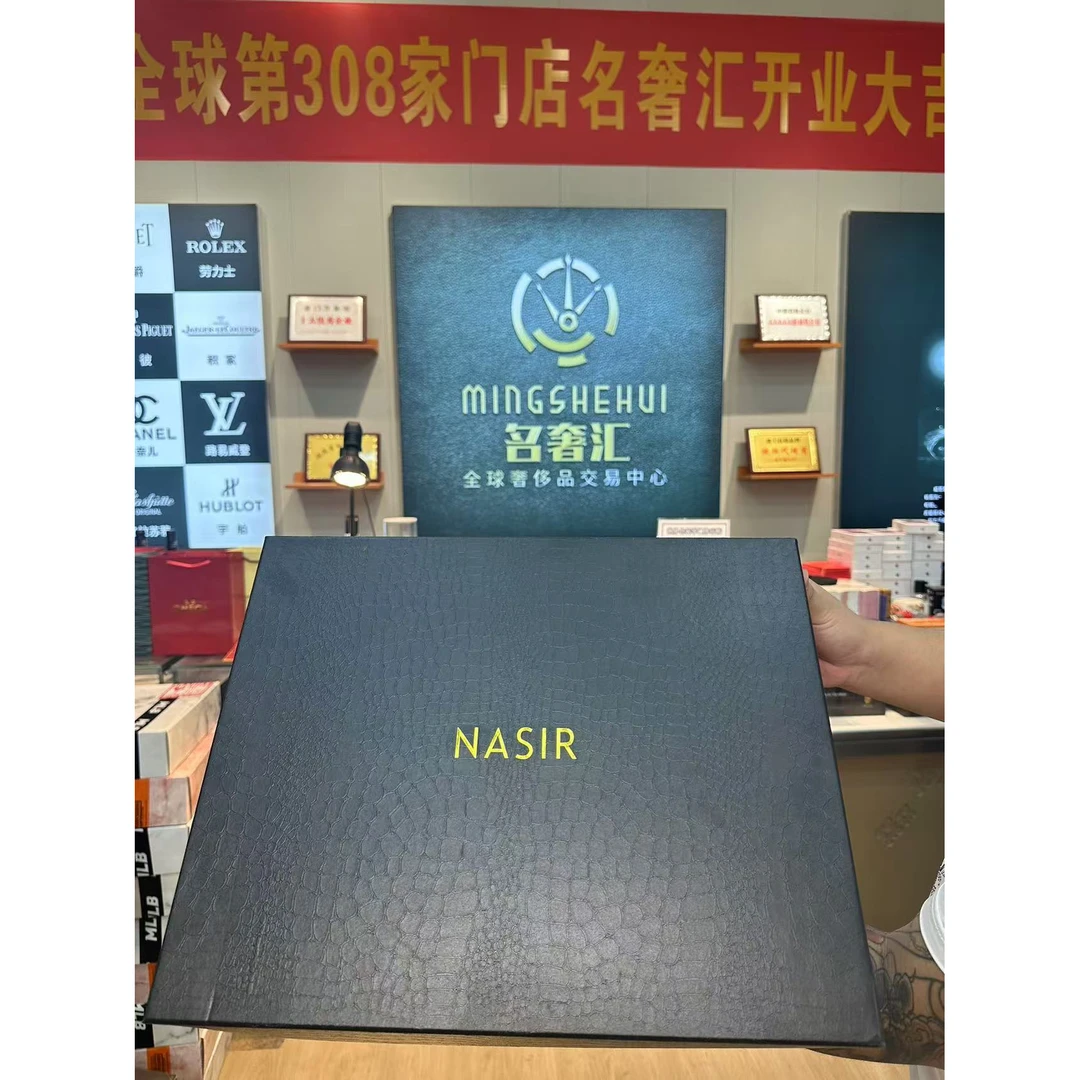 信任无价礼盒以主播讲解为主R804