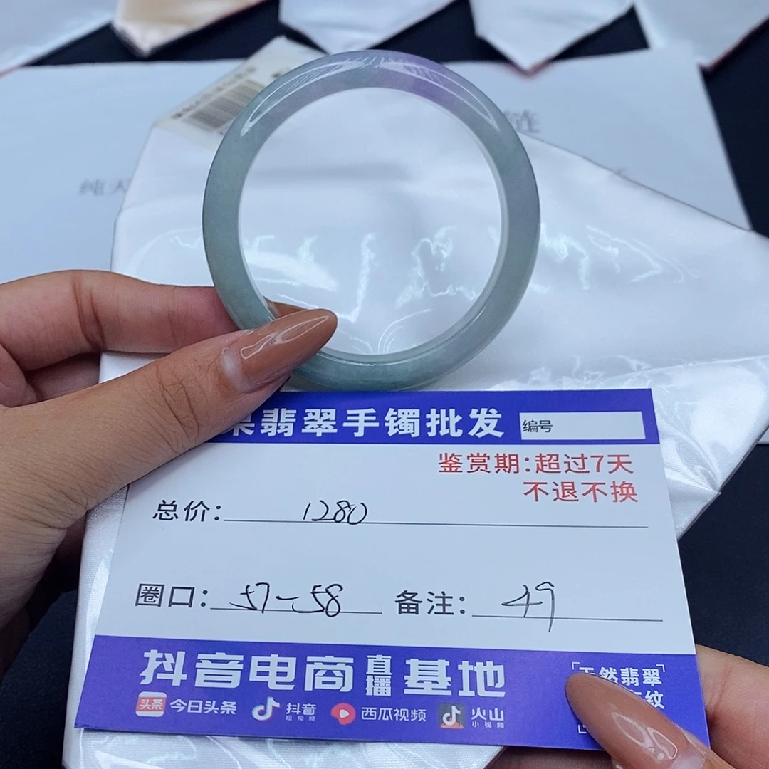 翡翠未镶嵌手镯百元手镯默认瑕疵