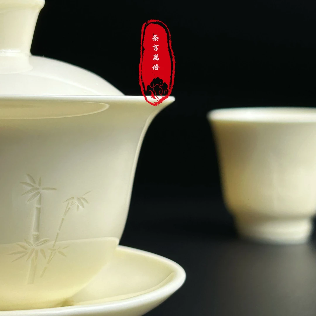 玉泥仿古竹子盖碗单杯