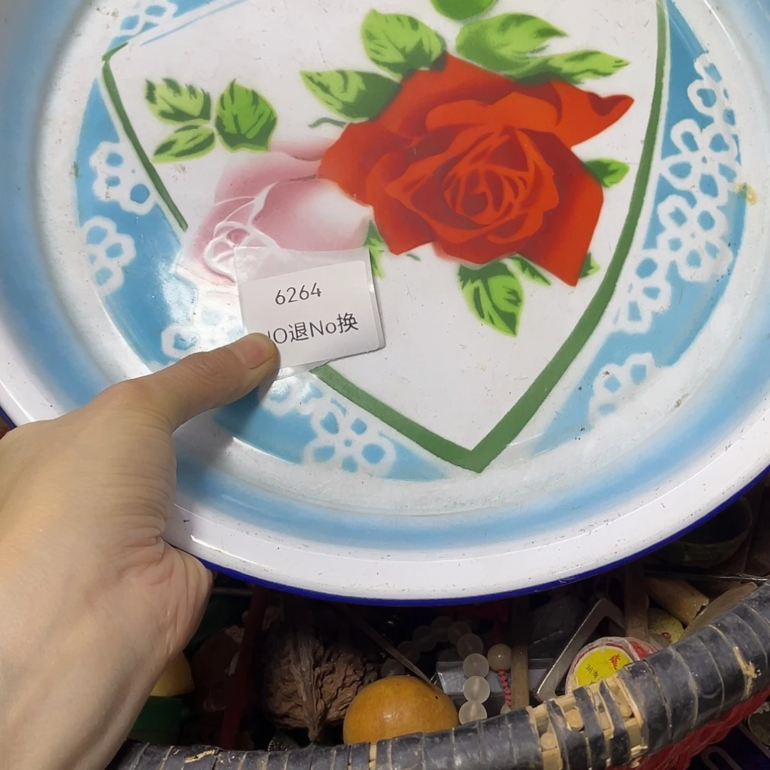 薄***糖瓷片6264号工艺品