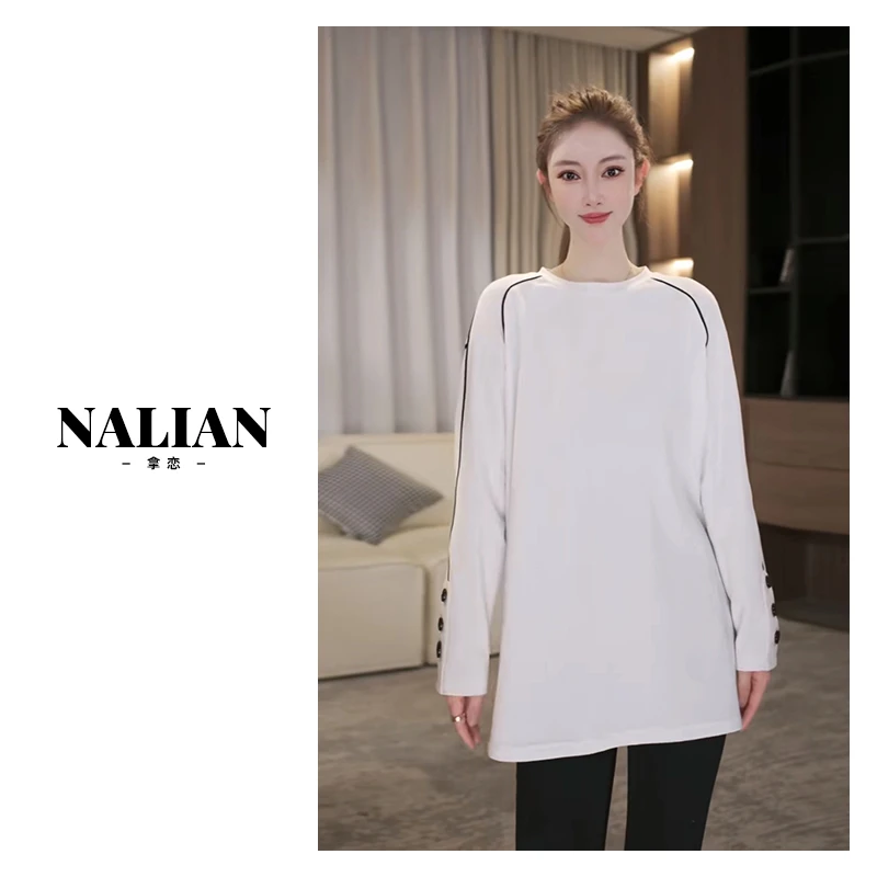 【现货秒发】豆子优选-新款2025春季轻奢简约休闲百搭宽松打底衫T恤