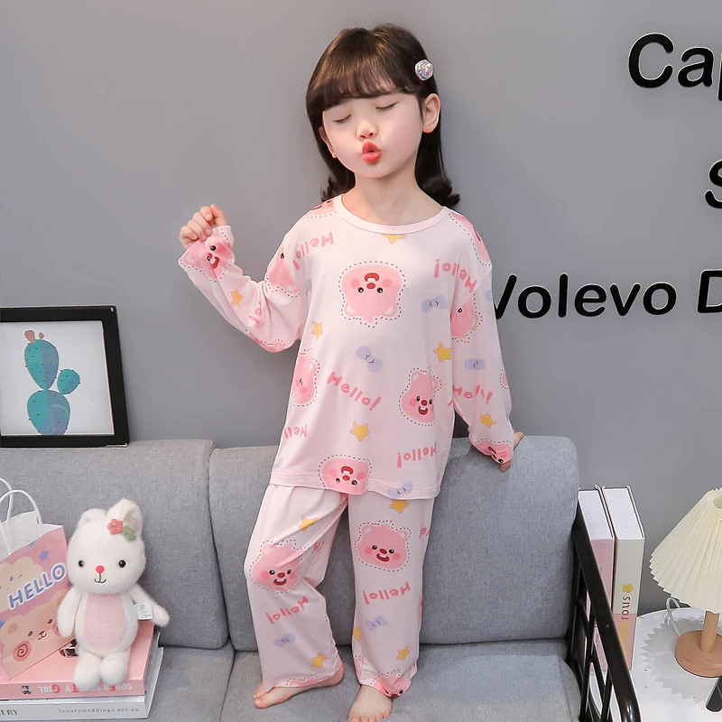 儿童睡衣女童夏季长袖家居服薄款莫代尔空调服女宝宝夏天衣服套装