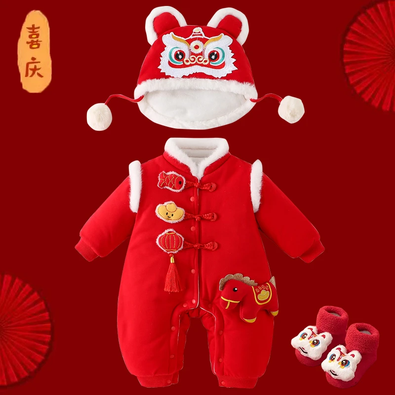 婴儿冬装喜庆拜年服马上有钱宝宝满月百百日宴周岁爬服冬装过新年