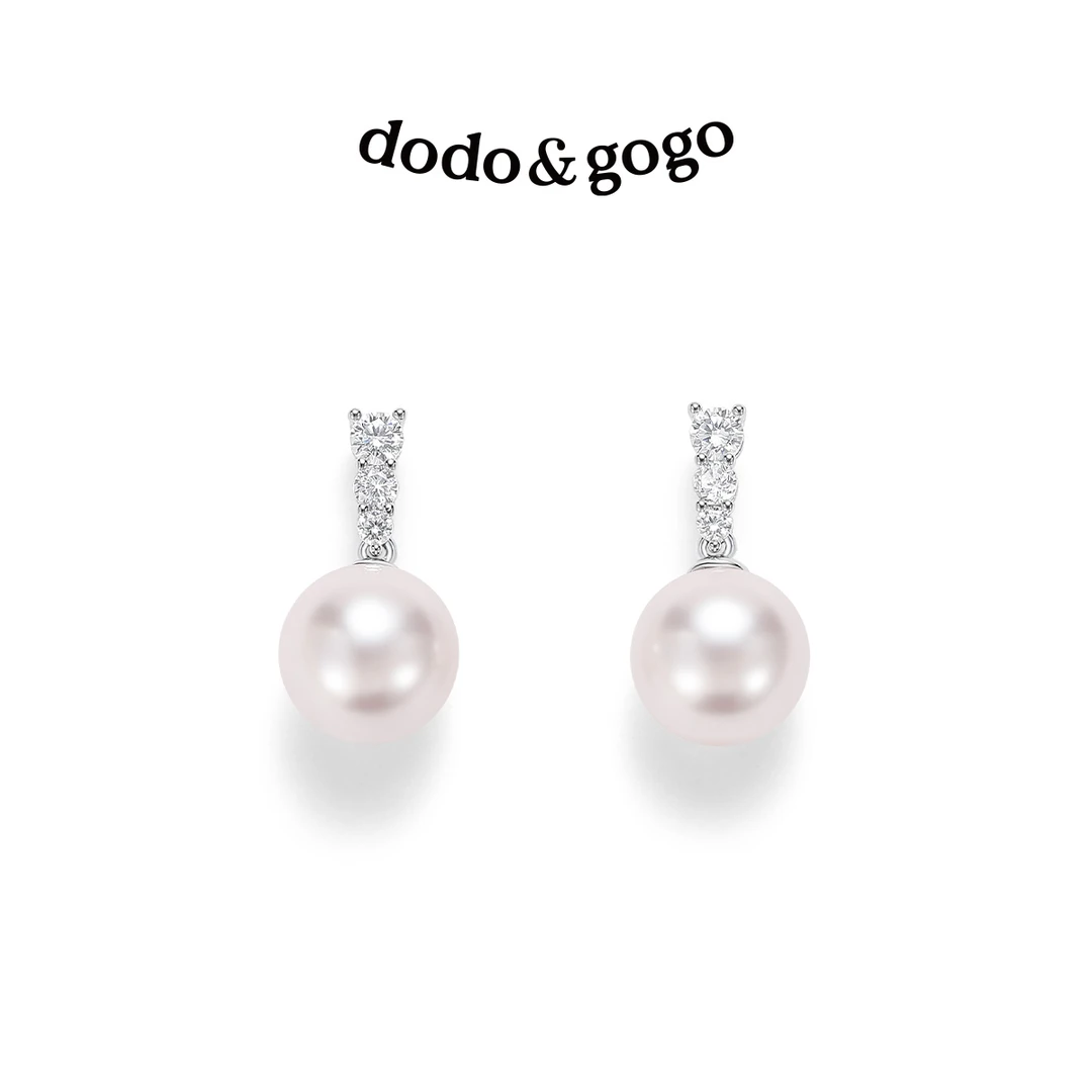 DODOGOGO 合金合成锆石耳饰 戴妃耳环气质时尚百搭高级感耳钉女