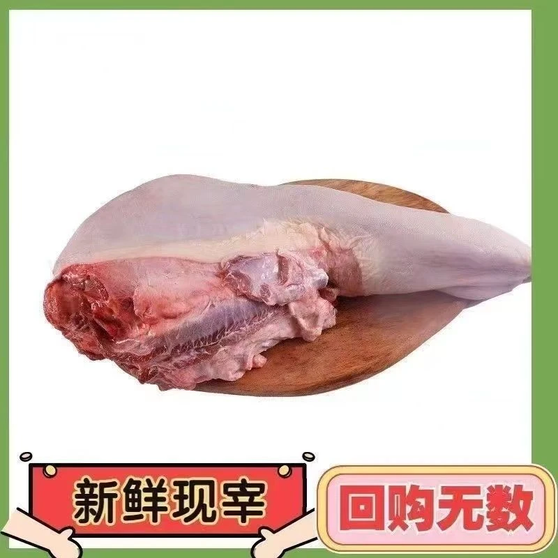 连云港发货  新鲜小黄牛牛舌头