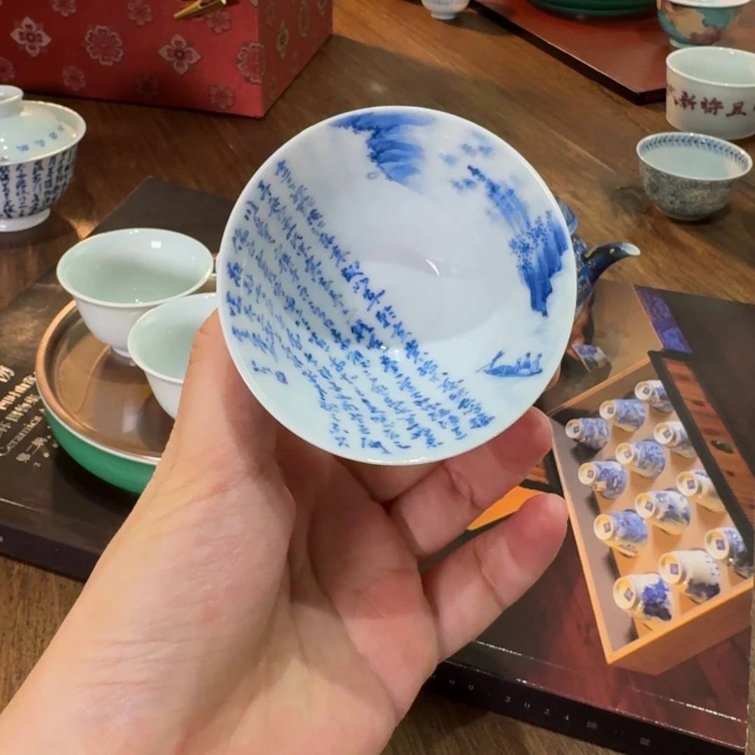 瓷片瓷器瓷器瓷器瓷器