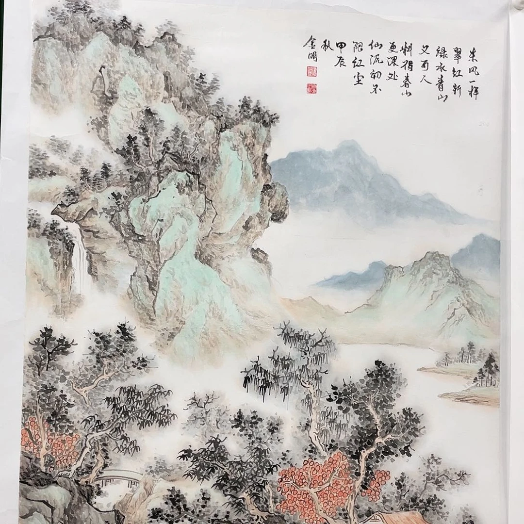 国画活**彩赖金明老师作品222222
