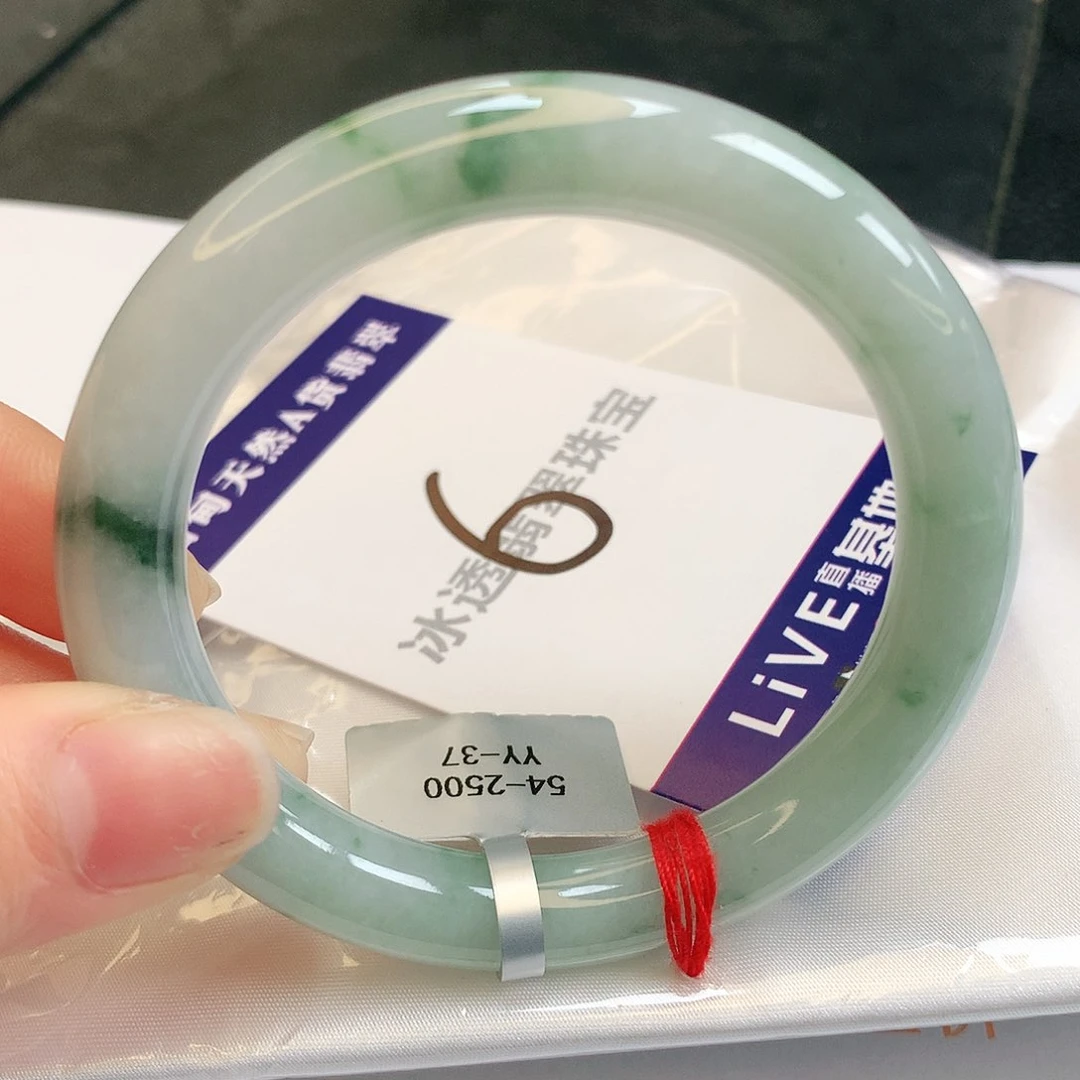 翡翠手镯未镶嵌缅甸天然a货翡翠