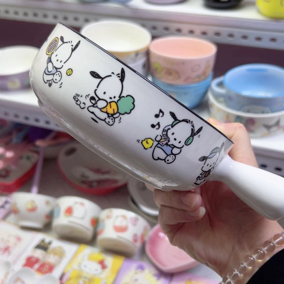 碗偏远地区不包邮微瑕