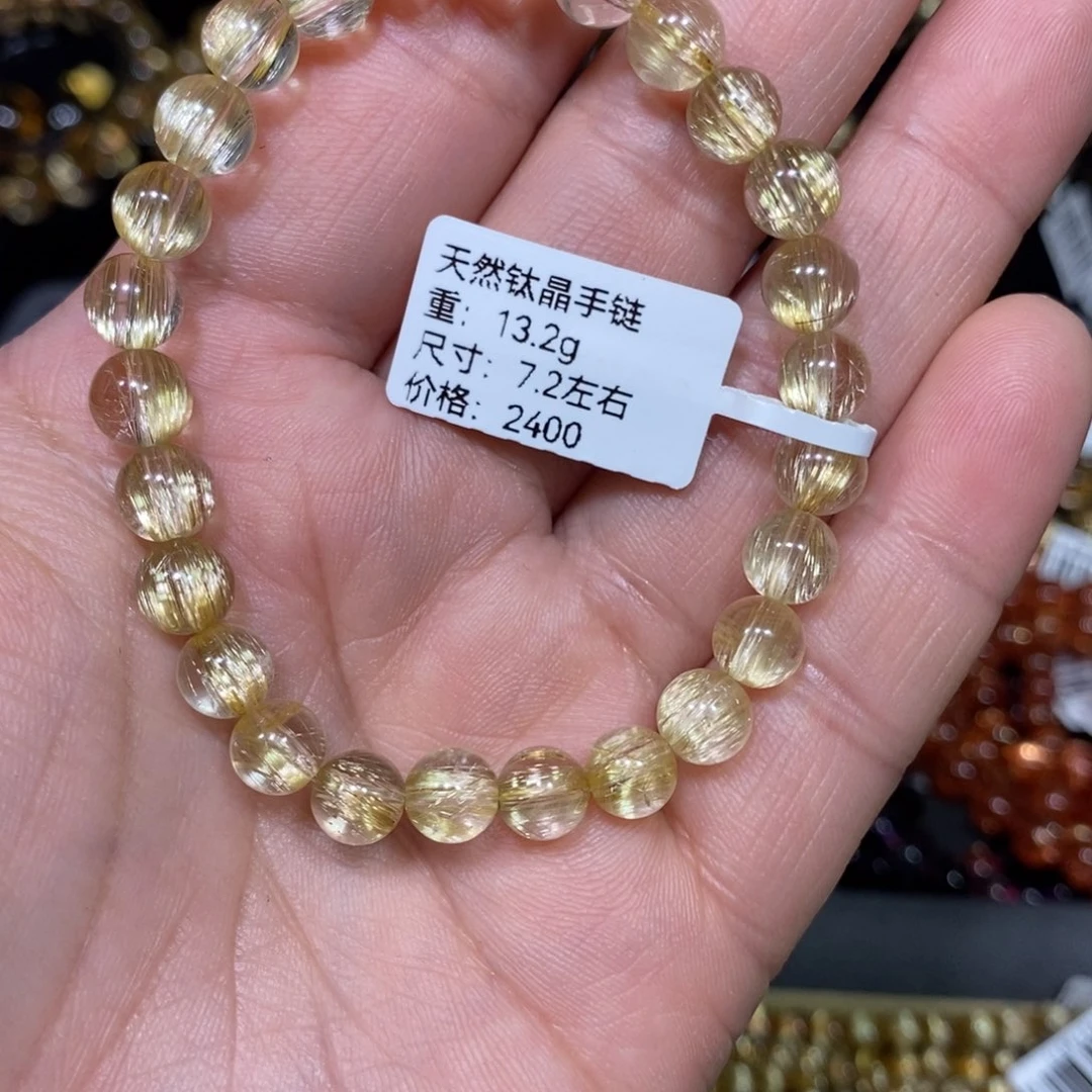 水晶手链未镶嵌一***含周