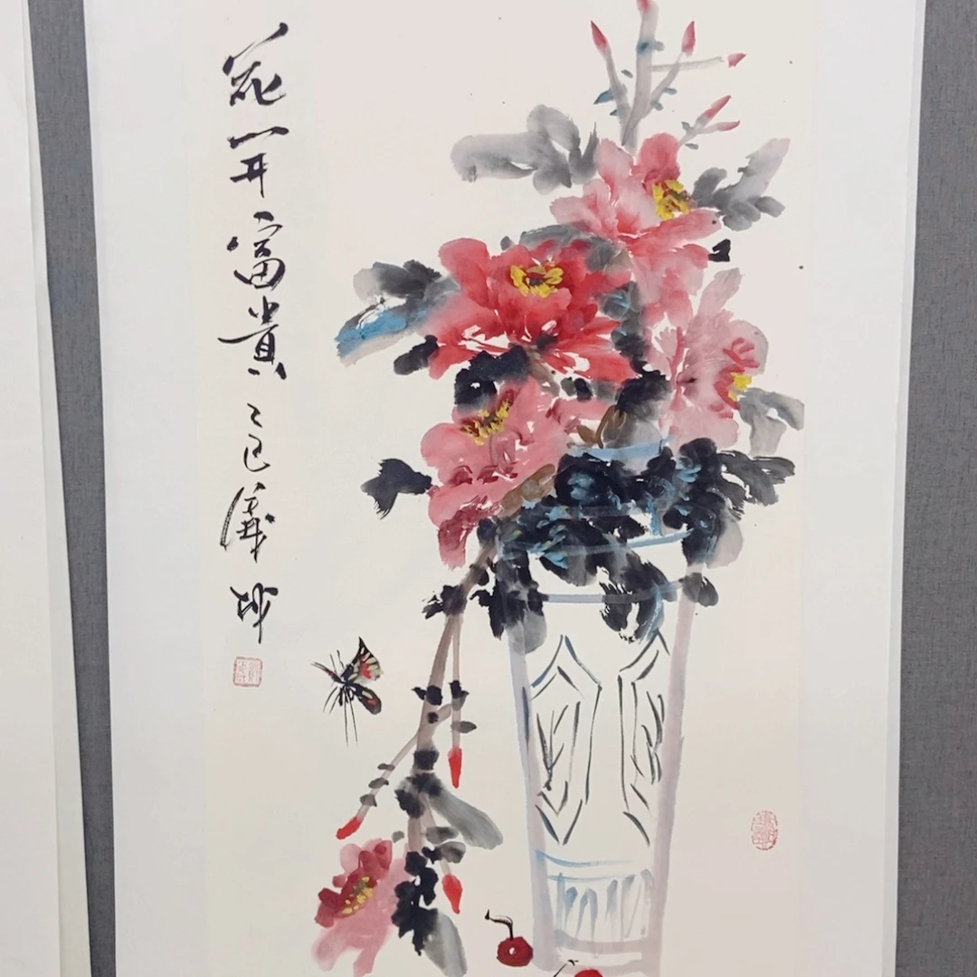 国画手写手绘作品83