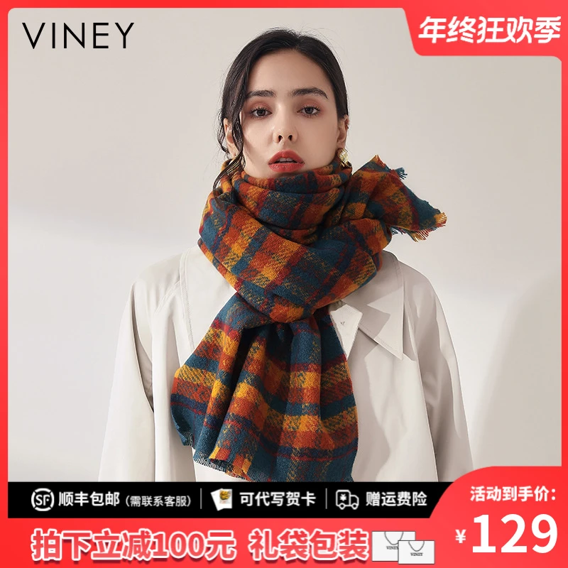 Viney围巾女冬季2025新款复古时尚针织保暖围脖学生百搭披肩加厚