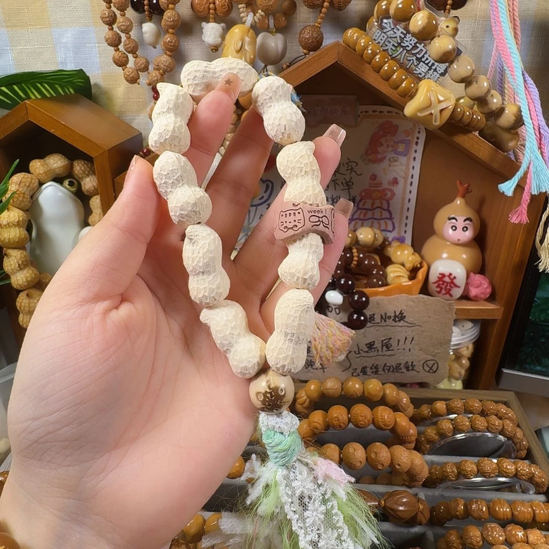 菩提根/象牙果吊坠实心竹花生