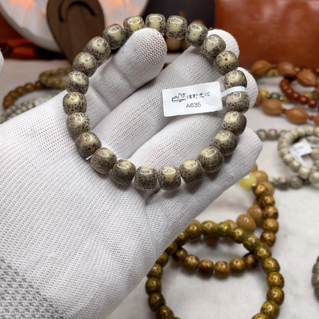 美***冰手串星月菩提10x9灰瓷白双留白针尖星a635