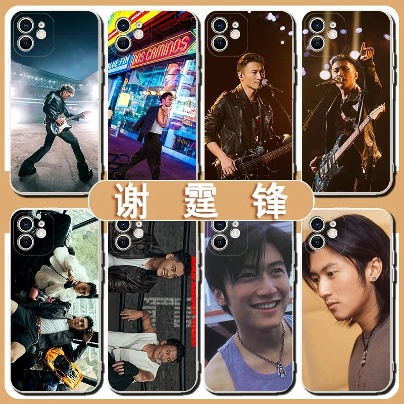 谢霆锋手机壳适用苹果16promax演唱会适用opporeno12明星适用荣耀