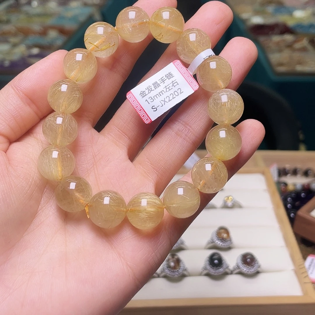 未镶嵌水晶手链936