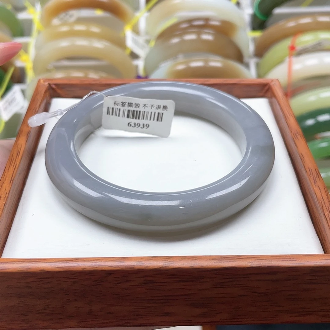 【闪购商品】未镶嵌手镯和田玉和田玉4 56