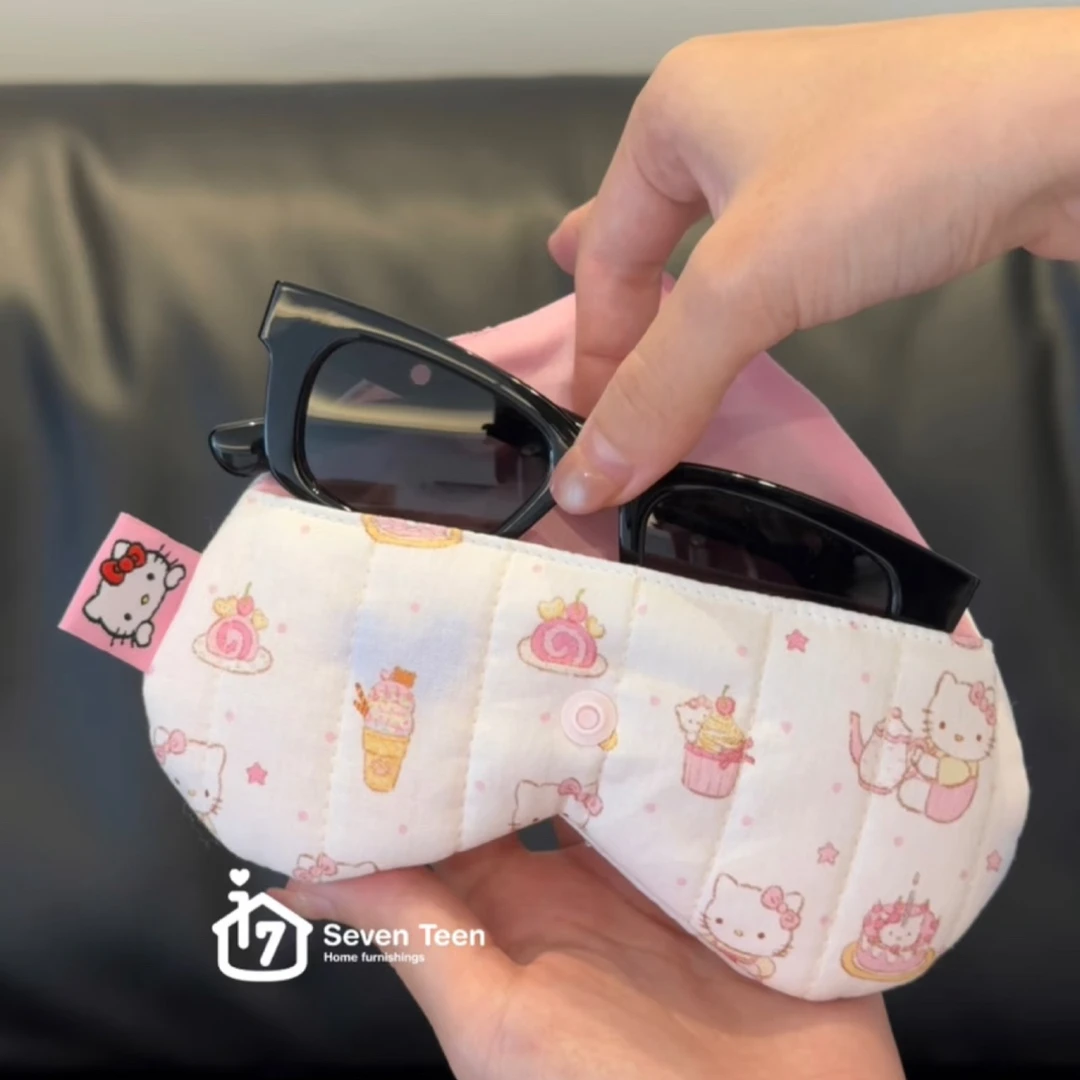 物十七·kitty爱心眼镜包韩系ins风手工布艺爱心眼镜袋夹棉眼镜套