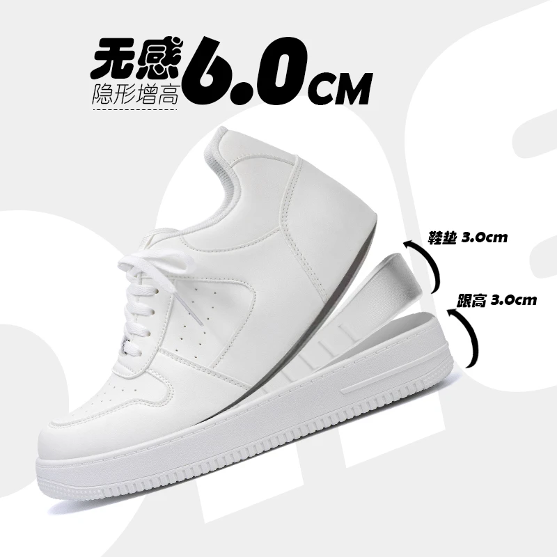 环球隐形增高小白鞋男款2025新款夏季透气男鞋百搭厚底内增高板鞋