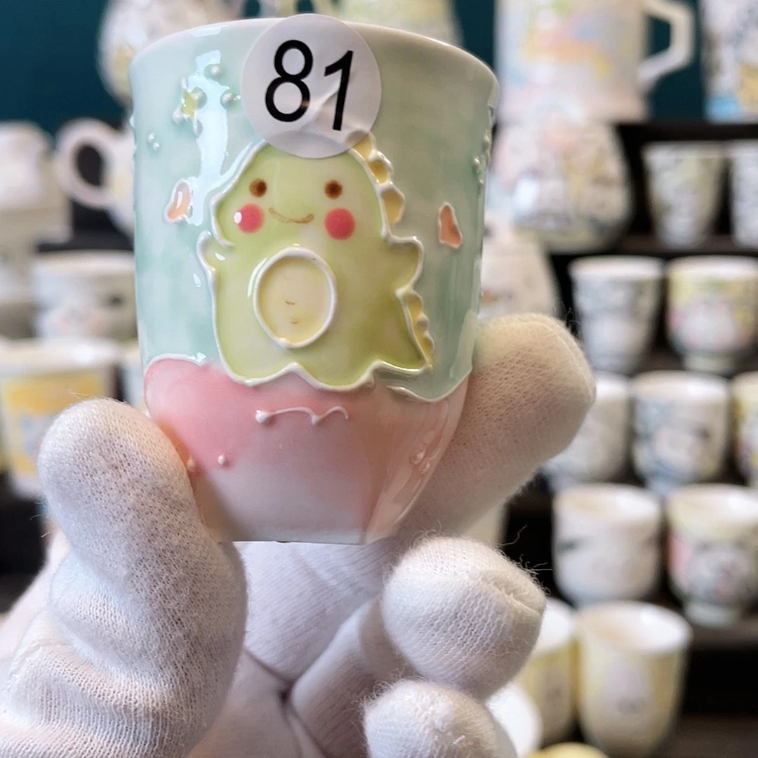 杯哈哈哈哈哈哈哈哈81