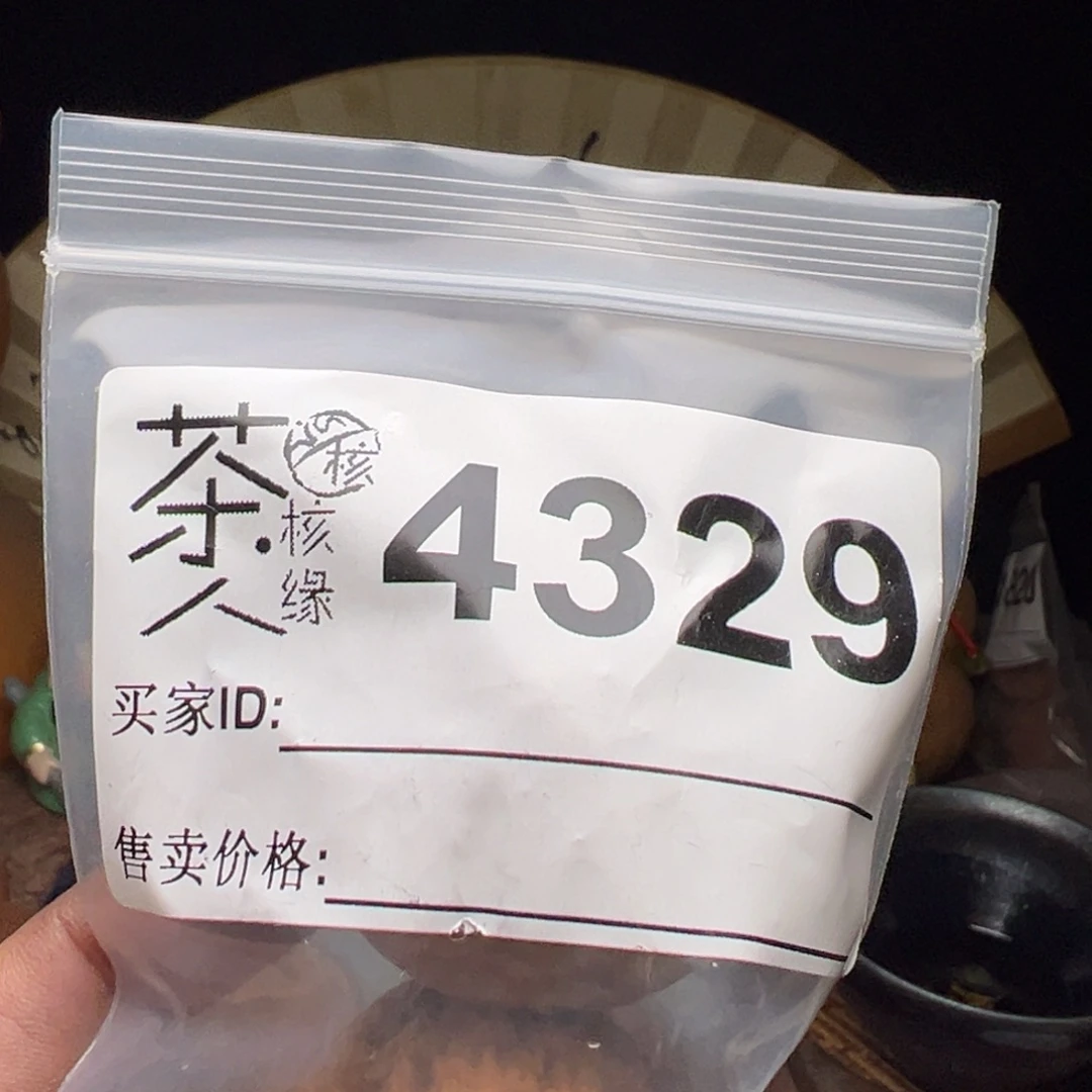 文玩核桃把件我们