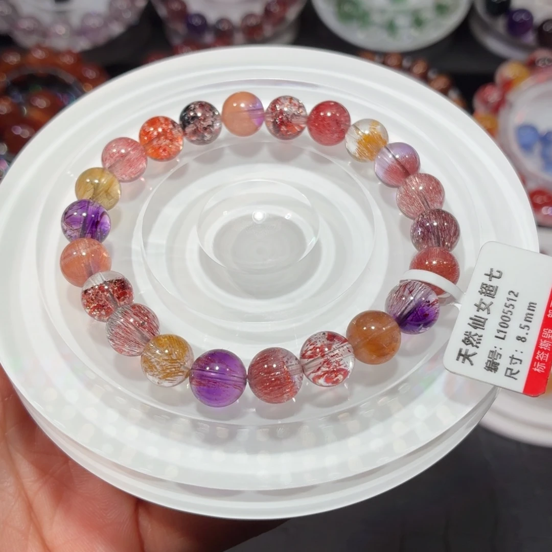 未镶嵌水晶手链稀有色糖果仙女超七8.5
