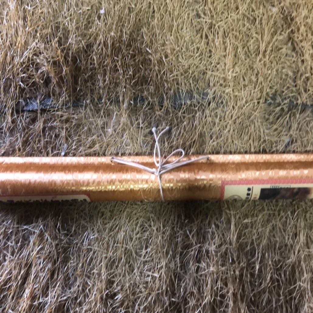 （闪购链接）——黄色中堂雄霸山川