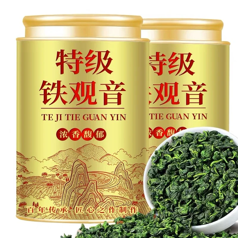 德鸿香正宗高山铁观音安溪2025新茶浓香型特级高山乌龙茶兰花香