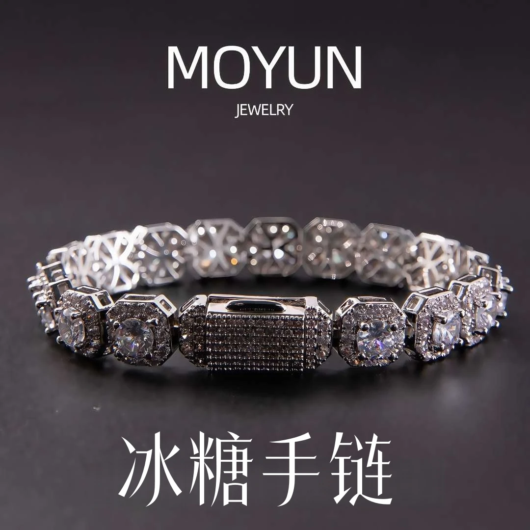 铜合金手链 逆爱池骋同款嘻哈方形冰糖锆石微镶满钻手链欧美爆款