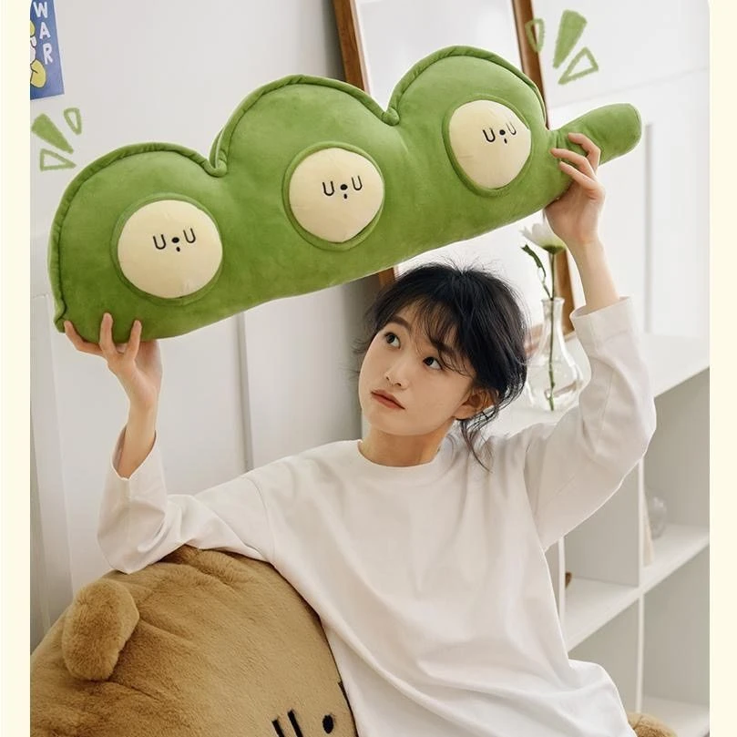 软拥抱毛雪汪同款创意豆荚可拆卸创意家用豌豆射手豆荚抱枕礼物