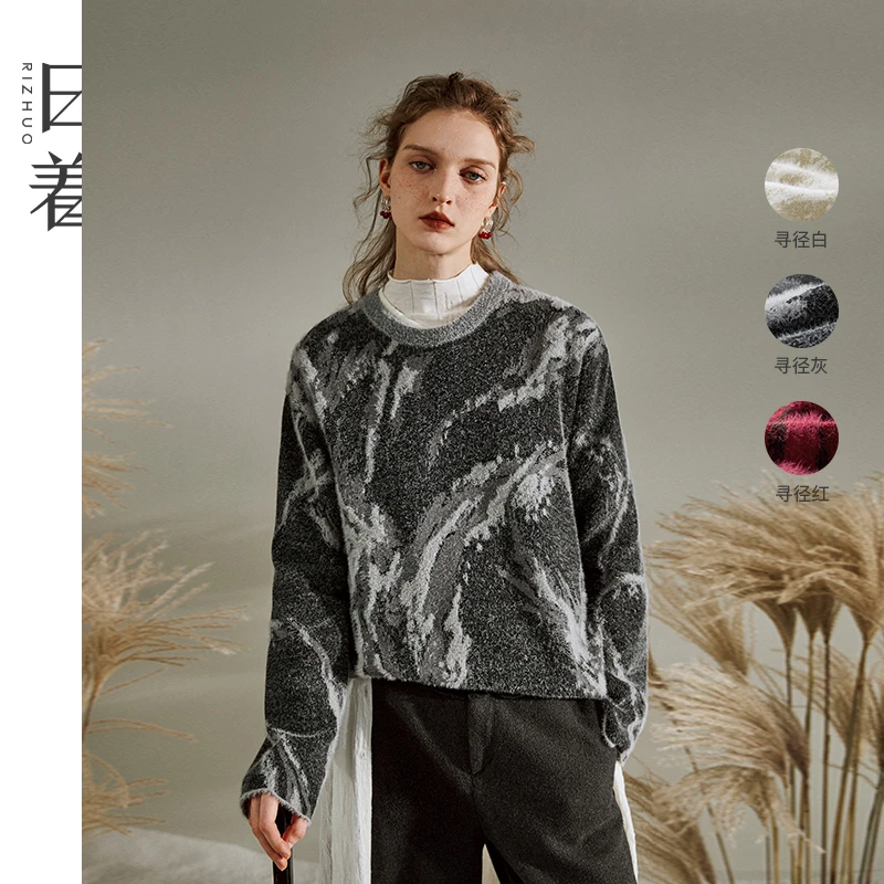日着寻径提花针织毛衣2025新款秋季圆领套头外穿独特上衣RD8283M0