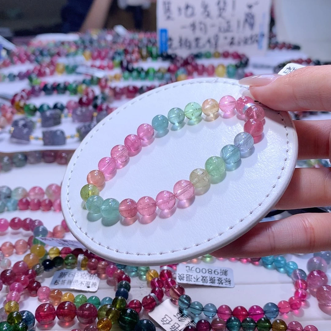 【闪购商品】碧玺手链未镶嵌碧玺