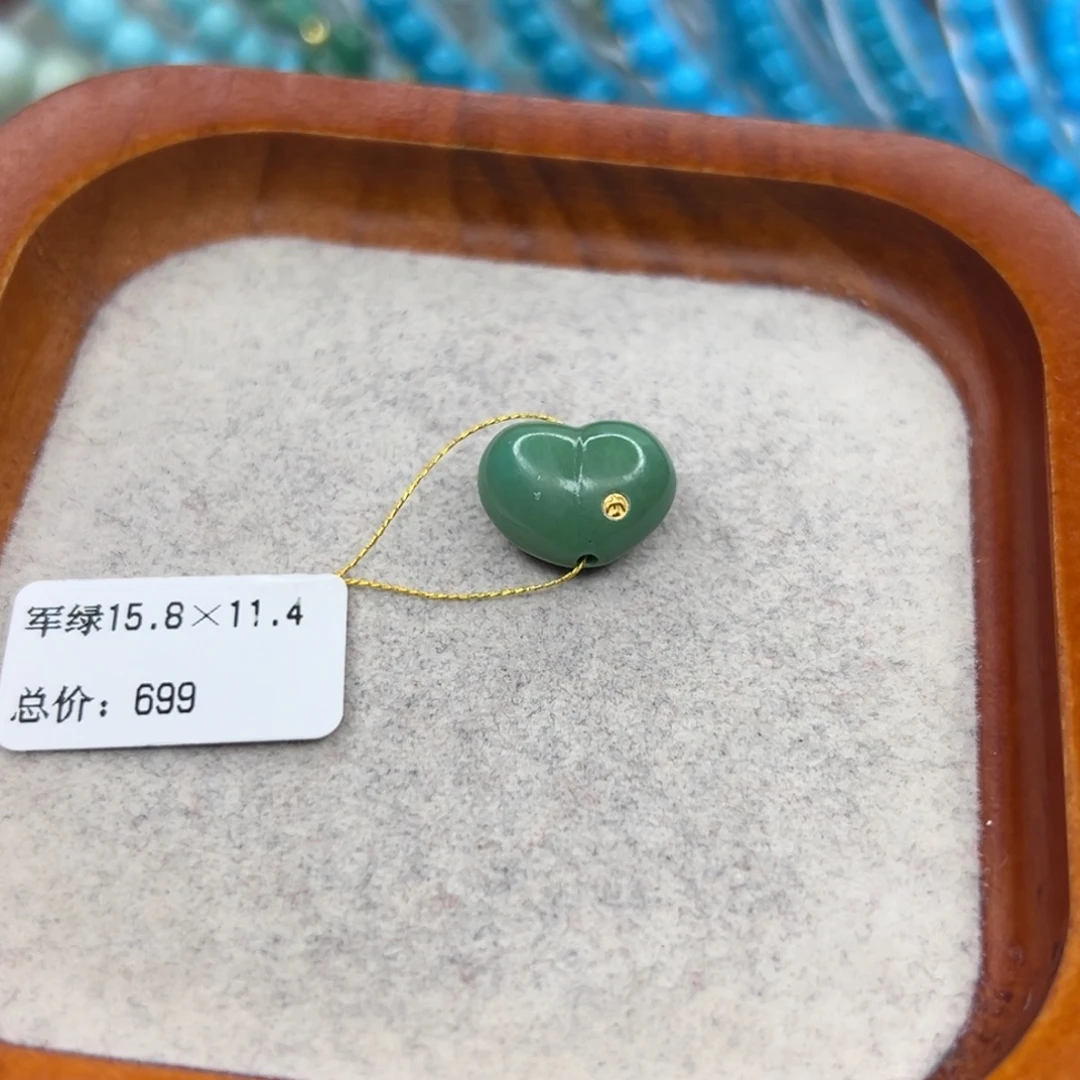 绿松石未镶嵌珠宝半成品