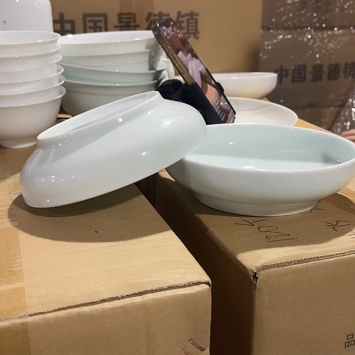 瓷片玉泥青瓷7英寸清韵深盘两个，包邮