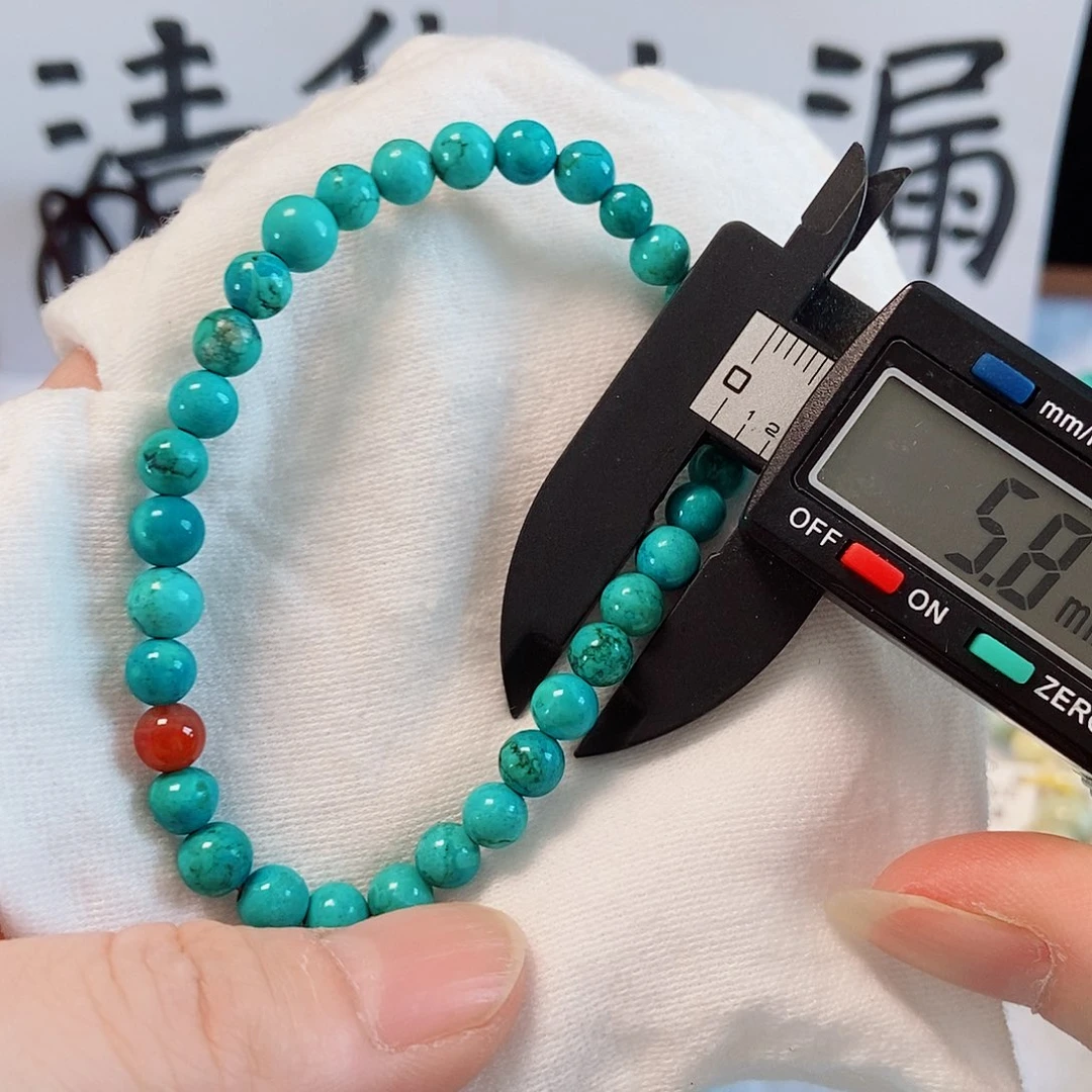 未镶嵌南红玛瑙珠宝奇石
