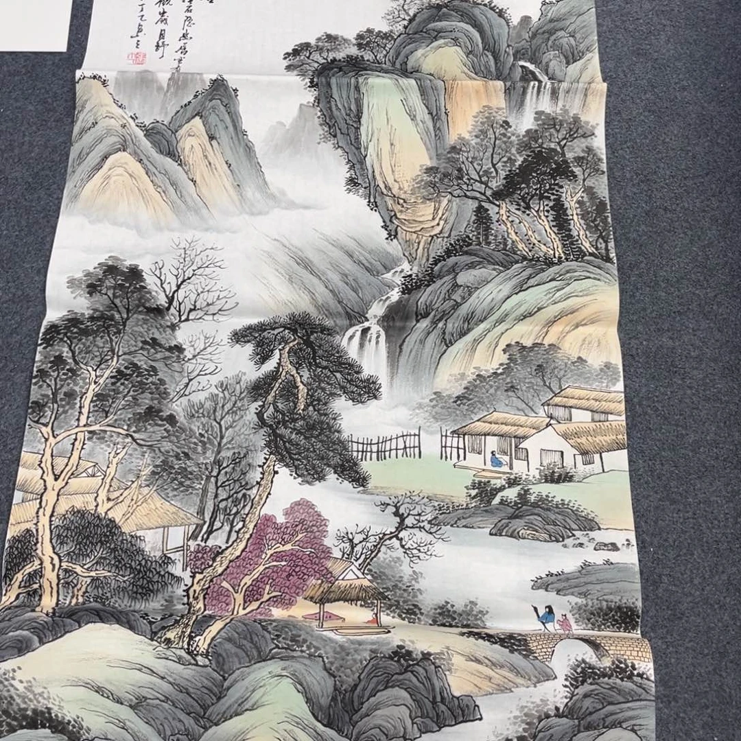 国画我们的目标是成为