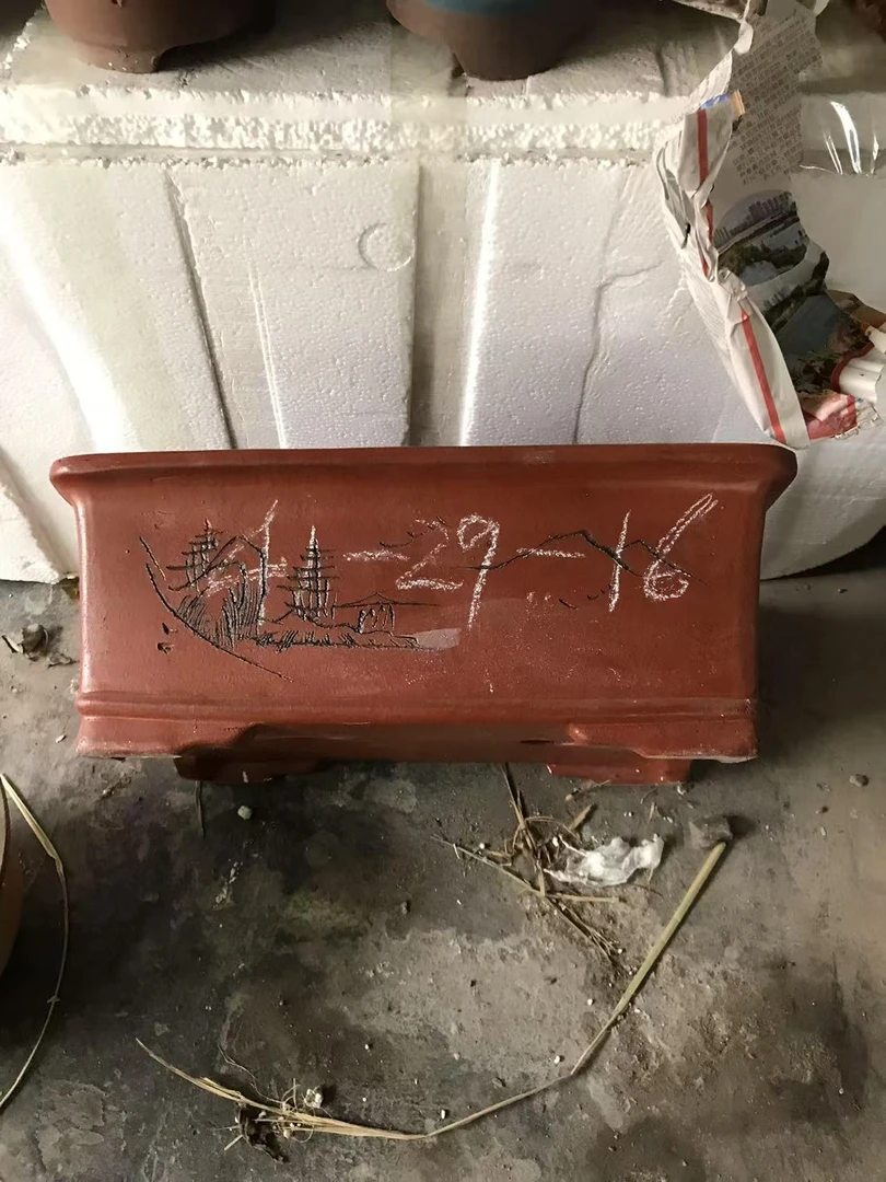 紫砂花盆大马槽红色41口径长度