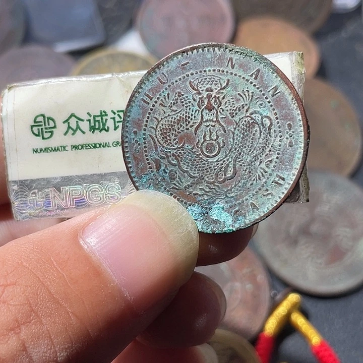 金通古博今专卖店海海海