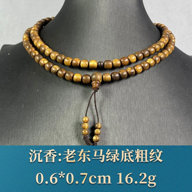 96363     老东马绿底粗纹   沉香
