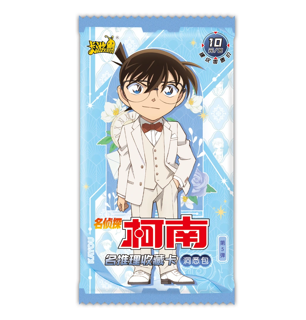 【新人福福】柯南-第5弹收藏卡牌默认代拆