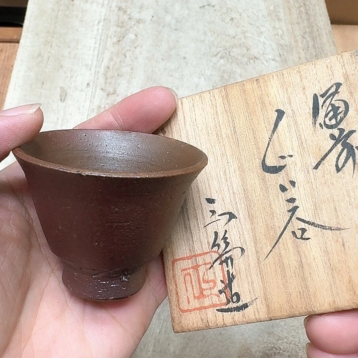 瓷片哈哈哈哈哈哈