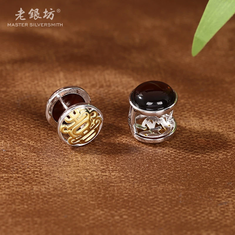 【老银坊】足银血珀圆牌喜乐耳扣 0015243