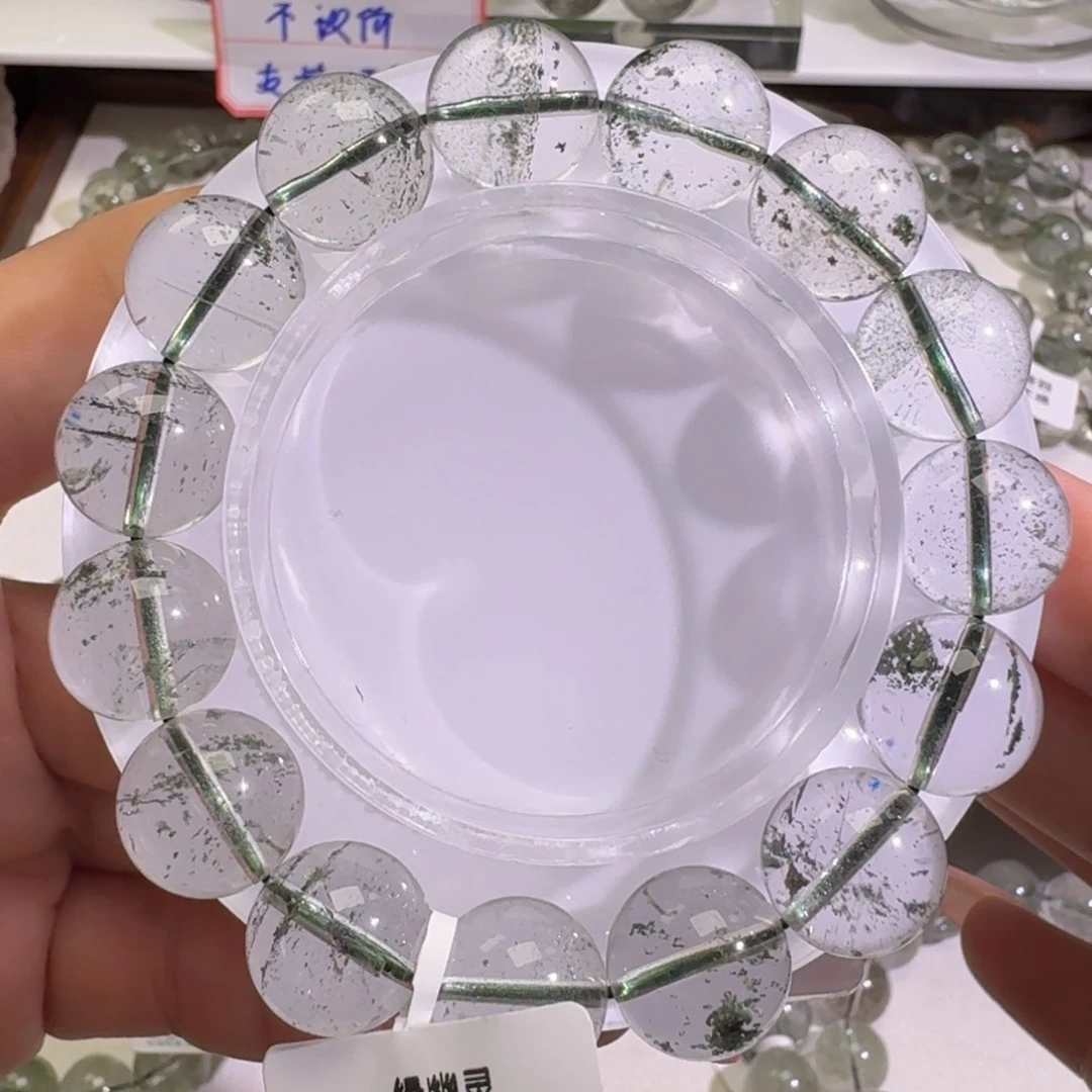 未镶嵌手链水晶巴西绿幽灵13.5mm