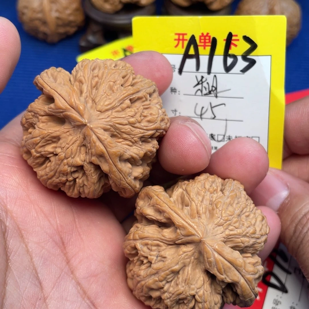把件文玩核桃文玩