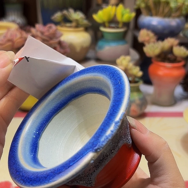 景德镇陶瓷研究所^**^